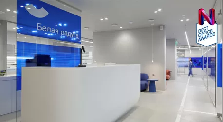 Стоматологическая клиника Белая Радуга