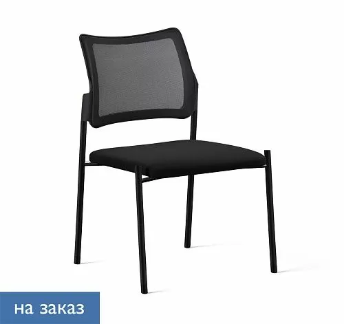 ПИНКО-СЕТКА/PINKO-MESH Кресло ч.опоры, б/п ЧЕРНЫЙ/ЧЕРНЫЙ/ЧЕРНЫЙ