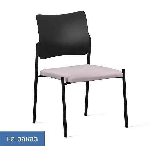 ПИНКО/PINKO Кресло на ч.опорах б/под ЧЕРНЫЙ/СЕРЫЙ/ЧЕРНЫЙ